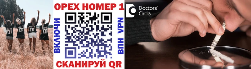 COCAIN 98%  Алатырь 