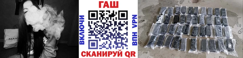 Гашиш Изолятор  где продают наркотики  Алатырь 