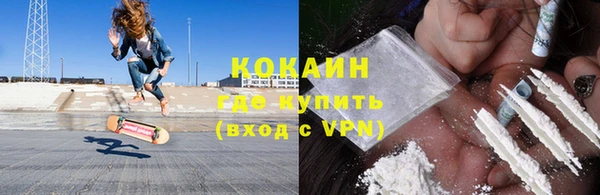 2c-b Надым