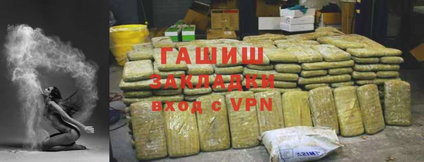 гидропоника Абдулино