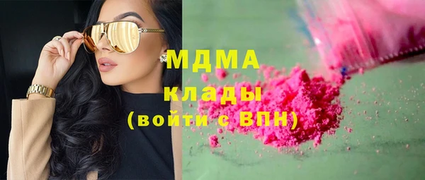 гидропоника Абдулино