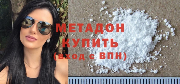 соль ск Абаза