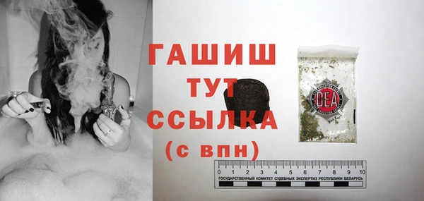 2c-b Надым