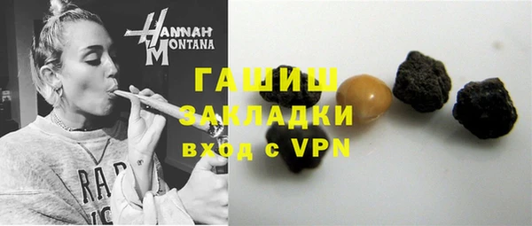 гидропоника Абдулино