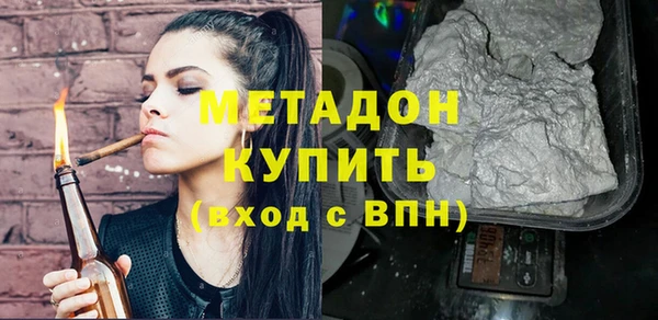 гидропоника Абдулино