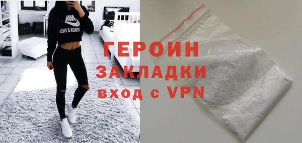 гидропоника Абдулино